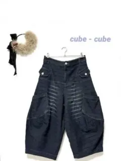 2026年最新】センソユニコ cube cubeパンツの人気アイテム - メルカリ
