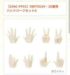 Item thumbnail for item d6cec618-965d-4e8f-9879-518af2a902c2