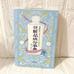 Item thumbnail for item fe9f7f00-4fe3-472a-bed2-2907fccb4382