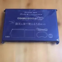 リンネル11月号付録　OSAMU GOODS® [オサムグッズ]