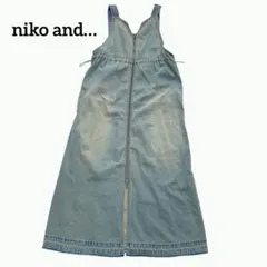 nikoand ニコアンド misayo 2WAYデニムジャンパースカート