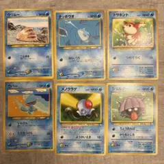 2026年最新】Goldeen 20の人気アイテム - メルカリ
