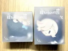 原神 テイワット動物園 リネ リネット　マスコット