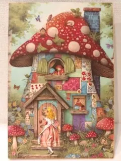 おすそ分けファイル 雑貨