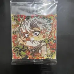 鬼滅の刃　ディフォルメシール　ウエハース　其ノ十三　極レア　不死川実弥