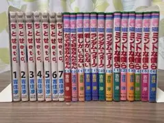 吉住渉　全巻セット
