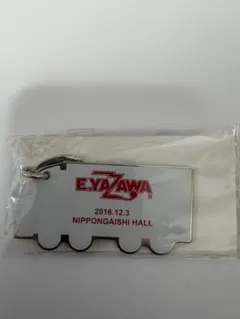 Item thumbnail for item 76c48066-0867-48c6-9d81-b4e43c81503e