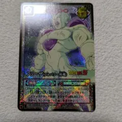 H4-58 フリーザ ドラゴンボールヒーローズ 11年製 - メルカリ