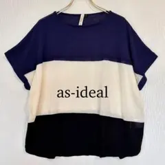 しまむら ブロックデザイン サマーニット ゆったり 大いサイズ プルオーバー L