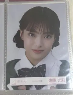 櫻坂46 上村莉菜 生写真 4th ARENA TOUR 生写真 - メルカリ