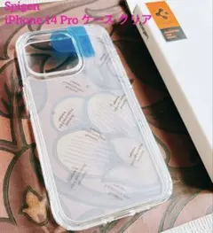 訳あり Spigen iPhone 14 Pro ケース クリスタル・クリア