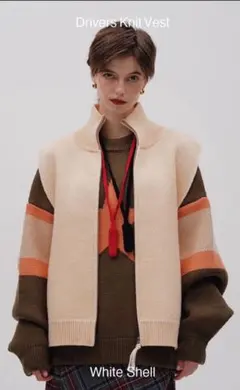 リバーシブルウールベスト　アンバーグリーム AMBERGLEAM - Reversible Wool Vest (L/XL) ¥36000+tax | KODONA