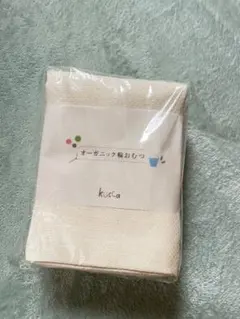 ぴょぴょぴょらんど様 リクエスト 2点 まとめ商品