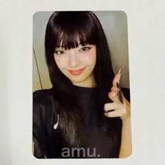 ITZY TUNNEL VISION リア