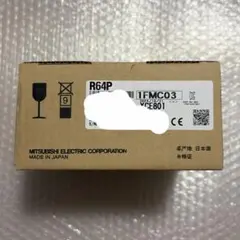 三菱シーケンサー　R64P