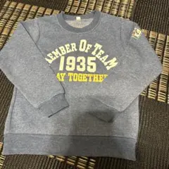 MEMBER OF TEAM 1935 トレーナー 120裏起毛