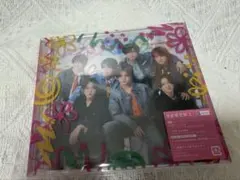 Hey!Say!JUMP ハニカミ　初回限定2