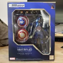 マーベル ユニバース ヴァリアント ブリングアーツ キャプテン・アメリカ