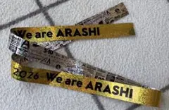 嵐 We are ARASHI銀テープ 1本 フルサイズ