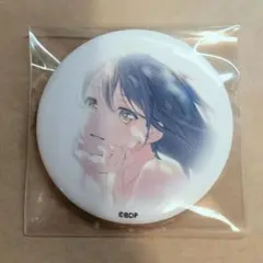 2025年最新】花園たえ 缶バッジの人気アイテム - メルカリ