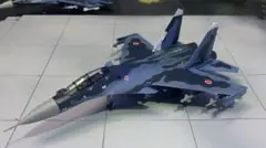1/144スケール航空自衛隊766号機フランカーSU27 1/144スケール航空自衛隊785号機フランカーSU27 - メルカリ