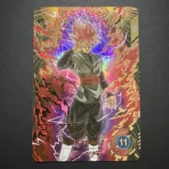 ダイバーズ ゴクウブラック パラレル SDV8-024 GDR【初期キズあり