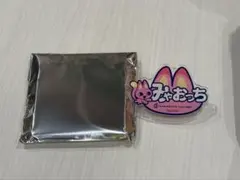 たまごっちふぁくとり〜 おなまえバッジ みゃおっち