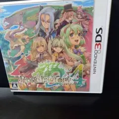 3DS ルーンファクトリー4