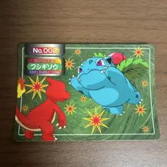 トップサン ポケモンカード フシギソウ No.002