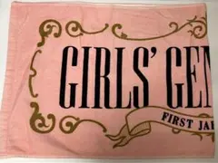 2025年最新】少女時代ツアーグッズの人気アイテム - メルカリ