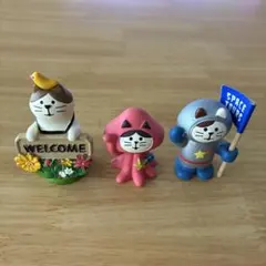 デコレ コンコンブル 3点セット