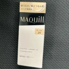 MAQuill エッセンスリキッドEXファンデーション オークル20