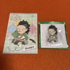 鬼滅の刃　ハンドメイドクラブ2026 不死川玄弥 2点セット