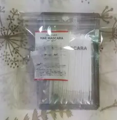 Charon様 リクエスト 2点 まとめ商品