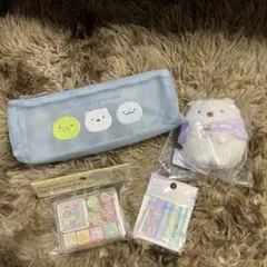 すみっこぐらし メッシュペンポーチ ぬいぐるみ スタンプセット キャップ 新品