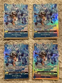 アイスタイム パラレル eb04 4枚セット ワンピースカード - メルカリ