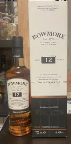 ボウモア BOWMORE 18年15年12年シェリーオークカスク 700ml - メルカリ