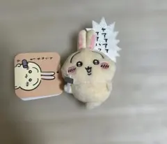ちいかわ　うさぎだらけくじ　E賞　ぬいぐるみバッジ　トンカチ