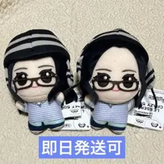 LE SSERAFIM ルセラフィム ちびぐるみ CRAZY ユンジン　2点