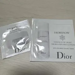 DIOR SNOW トライアルセット