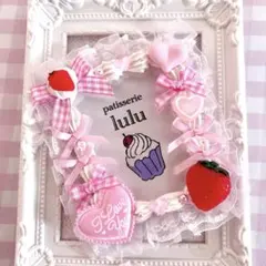 ホイップデコ トレカケース いちご狩り ピンクレースフリル ベビーピンク