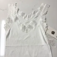 Item thumbnail for item 9481071c-d377-4a66-815e-06447e66ec98