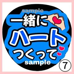 Item thumbnail for item 2b792c9f-6824-433c-bdaa-f62bfbac7580