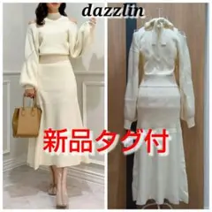 【新品タグ付き】ショルダーオープンリボンワンピース　アイボリー　肩あきワンピース