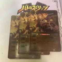 2026年最新】ロード ドラゴン インティの人気アイテム - メルカリ