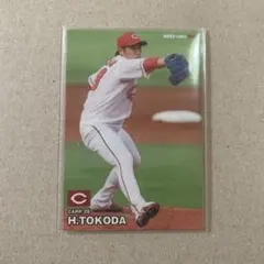 プロ野球チップス 2023 広島 床田寛樹