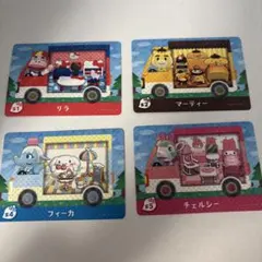 あつ森　amiiboカード　サンリオ&おまけシール付き（２枚）