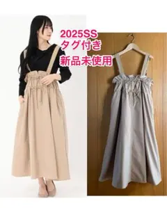 2025年最新】STRAWBERRY-FIELDS レディース ワンピース その他の人気