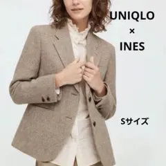 【美品】ユニクロ×イネス ツイードジャケット ヘリンボーン ブラウン S