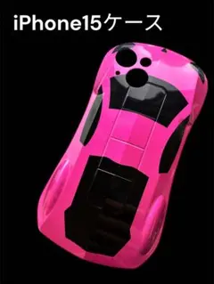 iPhone 15 スポーツカー風ケース ピンク